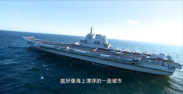 日本自卫队公布的几张照片打破了“中国航母没有实战能力”的质疑韩国怎么处置朝鲜偷渡