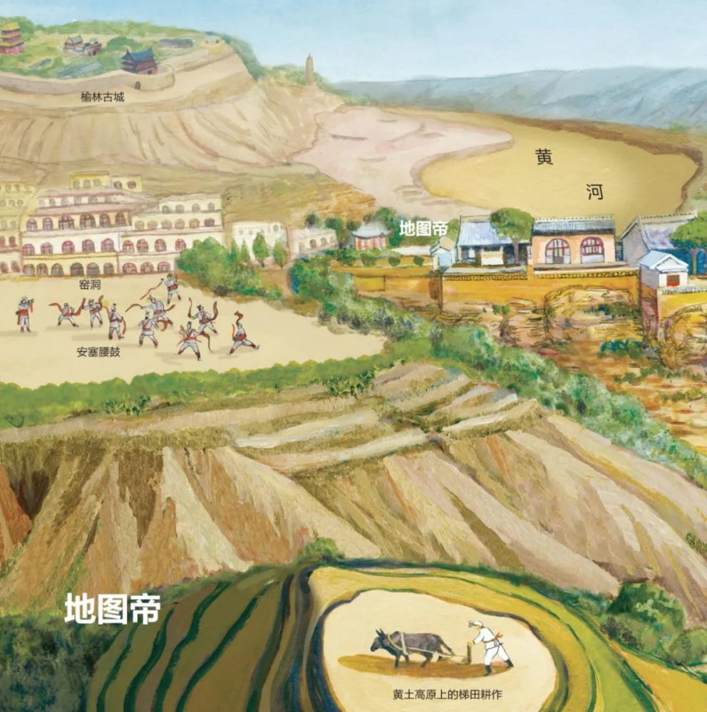 我家住在黄土高坡,黄土高原有多大多高?_腾讯新闻