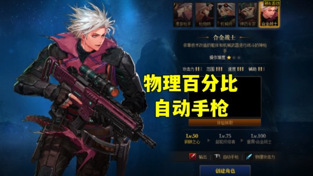 DNF：体验服上线新春版本，五大内容全部实装，揭开新职业神秘面纱_腾讯新闻