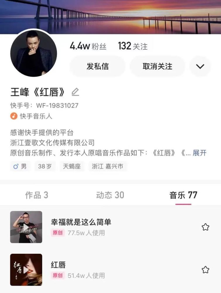 后版权时代，短视频成行业收入增长新驱动？