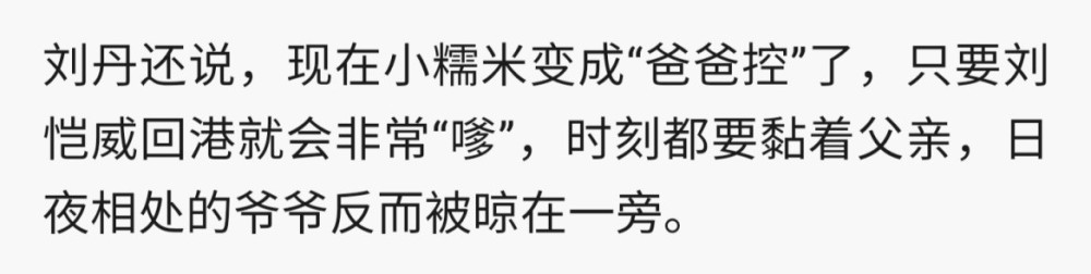 【忠诚维护核心矢志奋斗强军】红八连：党的声音就是母亲的话语重庆荷马教育工作怎么样