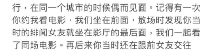 王力宏暂退娱乐圈，疑遭资方放弃，被迫全资入股科贸公司推荐英语六级阅读APP