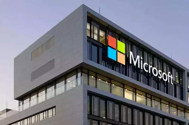 微软收购nuance交易获得欧盟委员会反垄断批准