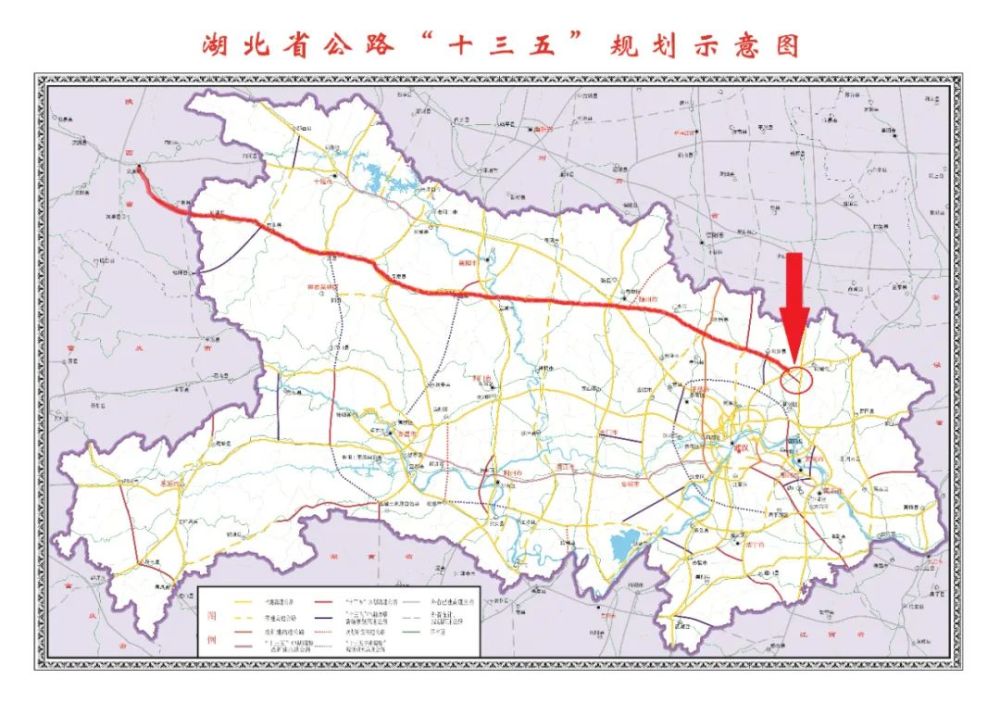 麻安高速是湖北省规划的"九纵五横四环"高速公路骨架网中的一条东西