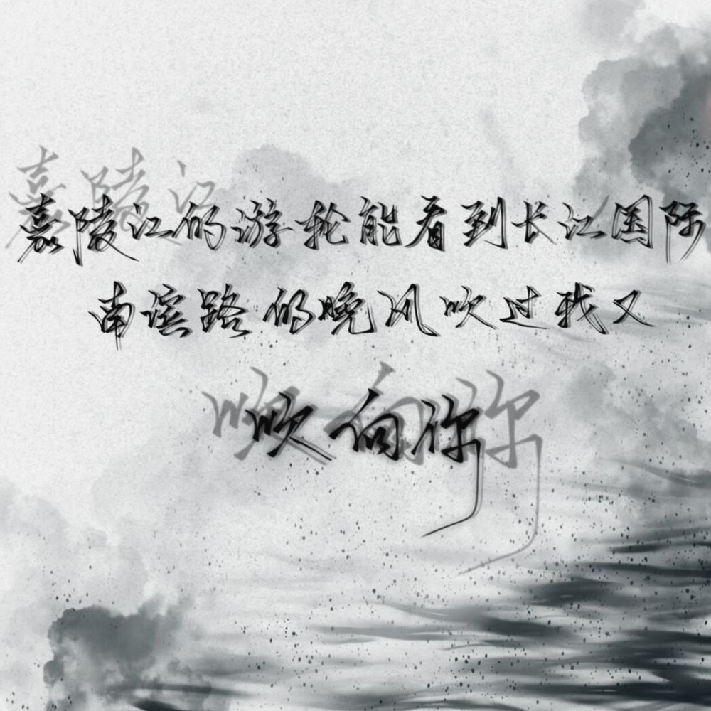 手写背景图时代少年团王者英雄