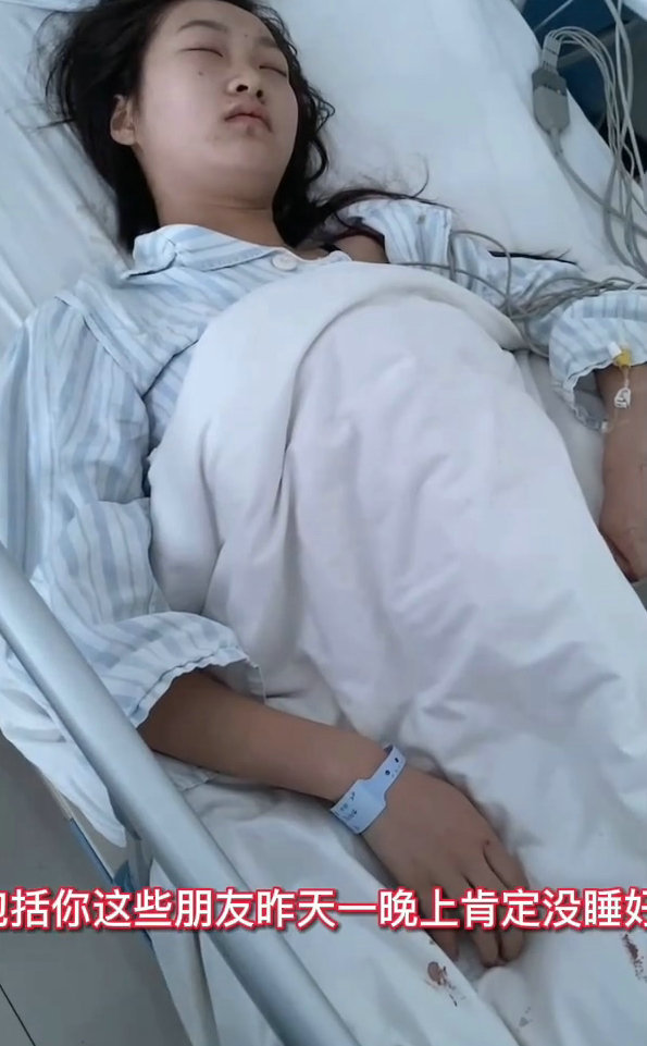 然而女孩在咽气之前依然没有后悔自己的行为,她称我不需要抢救,"我只