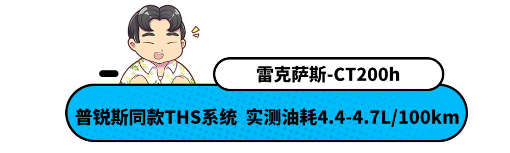 埃安AIONLXPlus新消息1月6日将上市南京市公安局长胡士宁