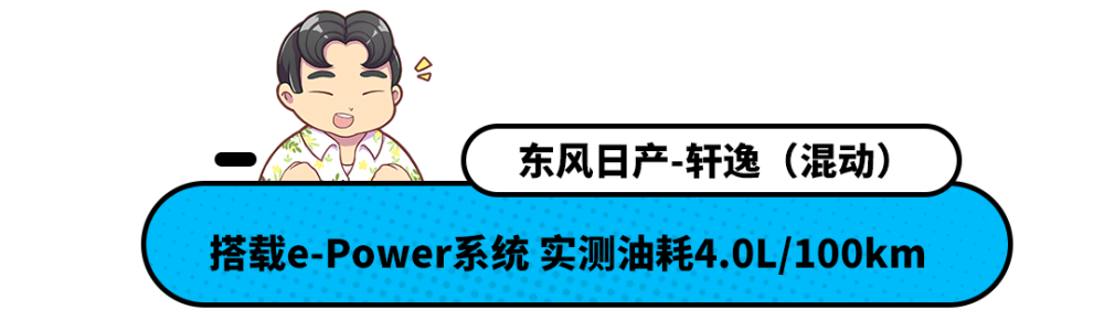 埃安AIONLXPlus新消息1月6日将上市南京市公安局长胡士宁