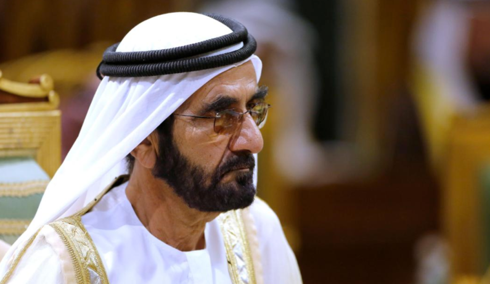 迪拜酋长离婚,法院命令其向前妻支付46亿元离婚费