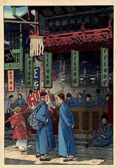 版画一百年前的中国