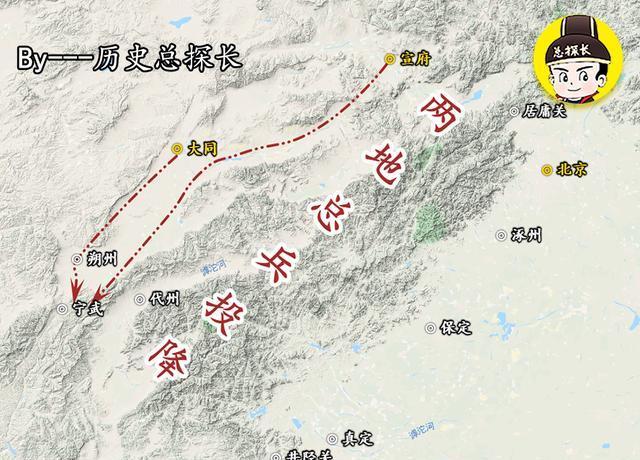 地圖上的戰爭明王朝宣告滅亡李自成破居庸關而入侵佔北京城