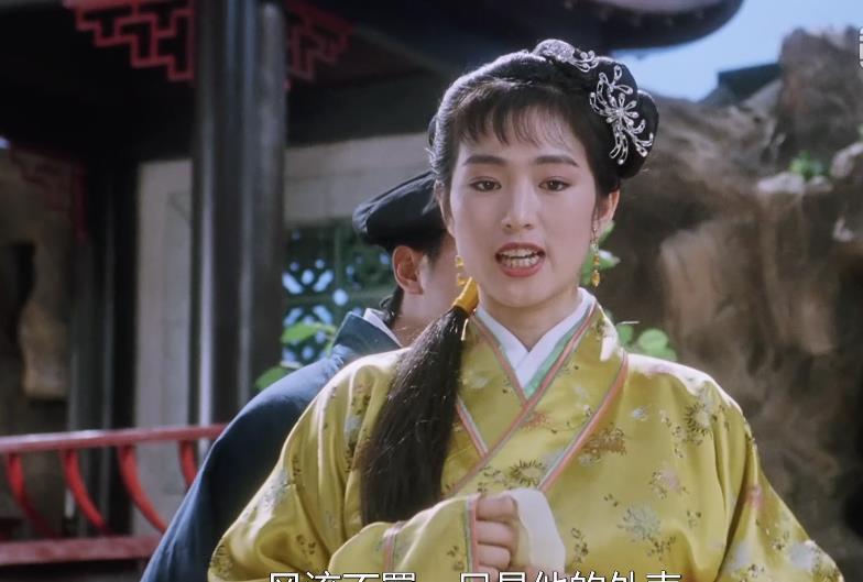 周星驰电影唐伯虎点秋香中有哪些有意思的细节