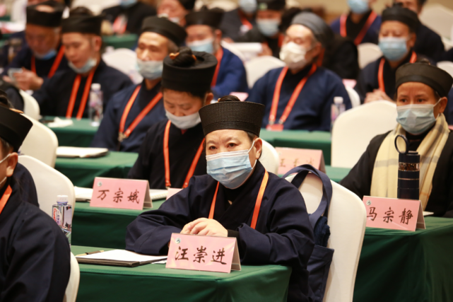 点击观看视频:成都市道协第八届理事会工作回顾及展望(共上,下两集)文