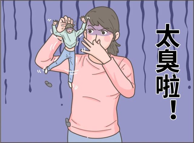 有些人的屎怎么会那么臭!