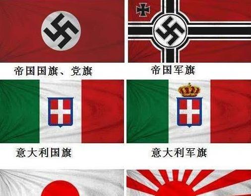 死活不接受日本投降,连美国都不忍心看下去了|军事力量|二战|日军