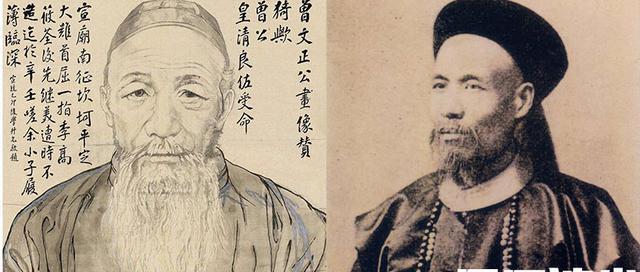 曾國藩與兒子曾紀澤1884年在左宗棠反覆敦促下清王朝正式設立