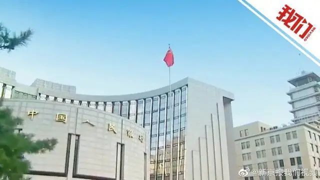 中國人民銀行貨幣金銀局|陳耀明|中國印鈔造幣總公司|中國人民銀行