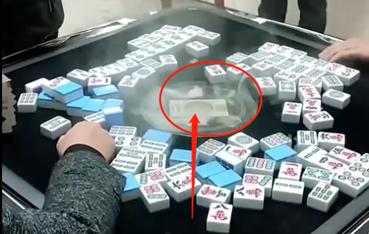 元旦宅家打麻将竟然胡了