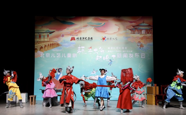 艺术｜颐和园里的童年，有着些许老北京的韵味