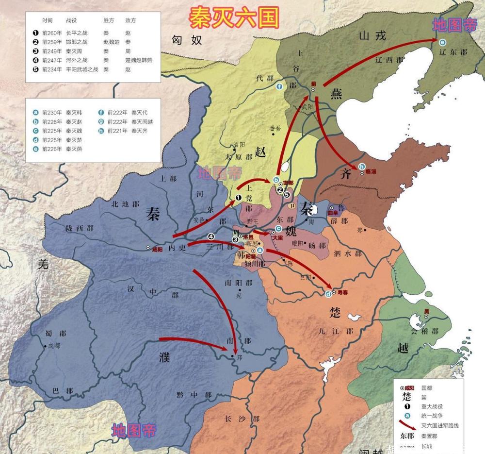 洛阳为何称为"三川",和四川有关系吗?_箱房之家