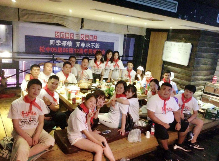 校友通讯录：连接往昔与未来的桥梁