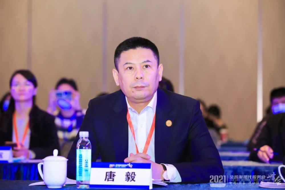 和数集团董事长唐毅先生受邀出席文旅产业与数字艺术新形态高峰文化