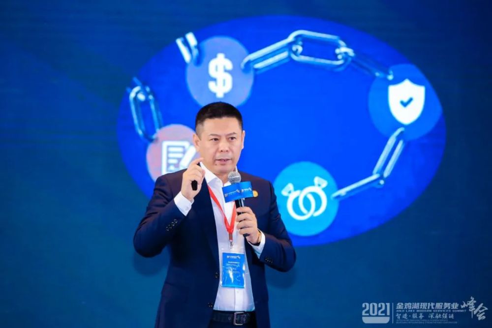 和数集团董事长唐毅先生受邀出席文旅产业与数字艺术新形态高峰文化