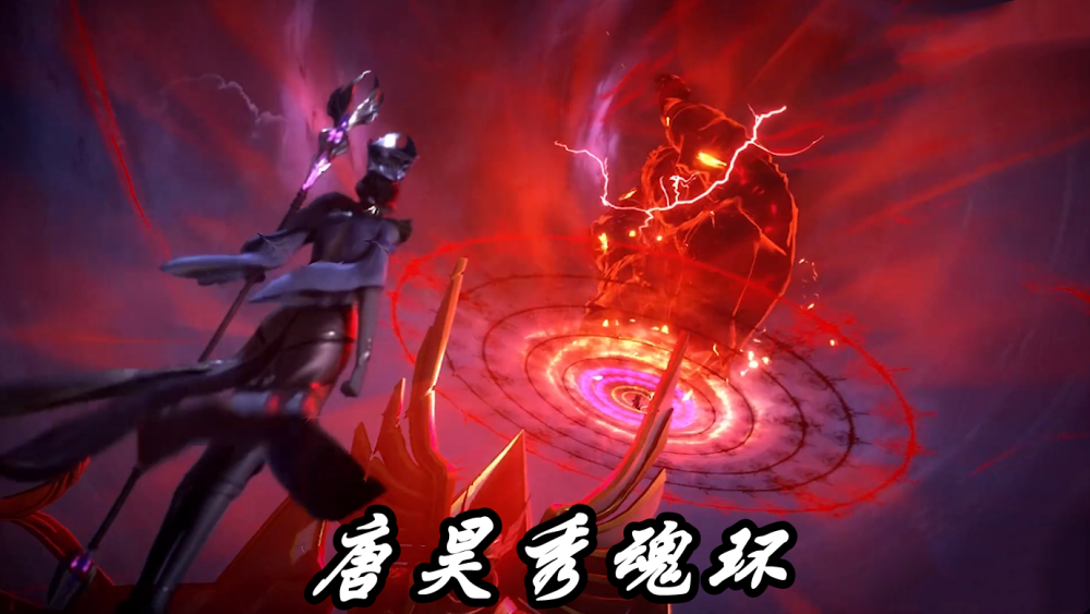 斗罗大陆:6个封号斗罗开启9个魂环,菊斗罗最拽千道流最坑,波塞西8黑1