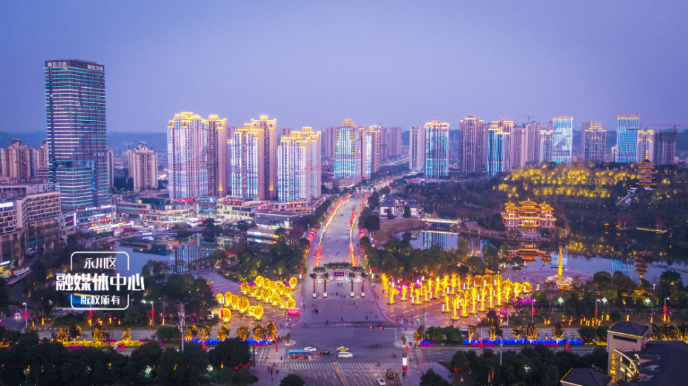 重庆日报专访市人大代表永川区委书记张智奎