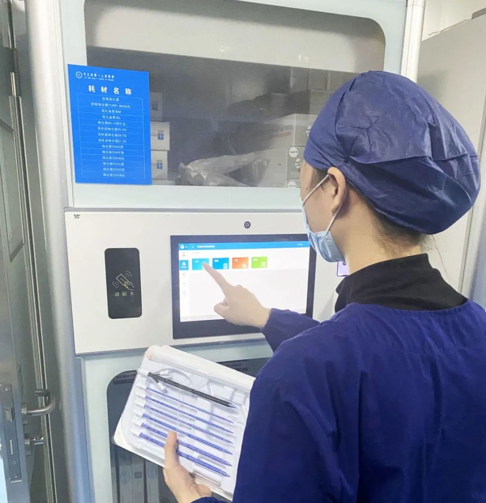 喜讯平江县第一人民医院耗材spd项目正式通过验收