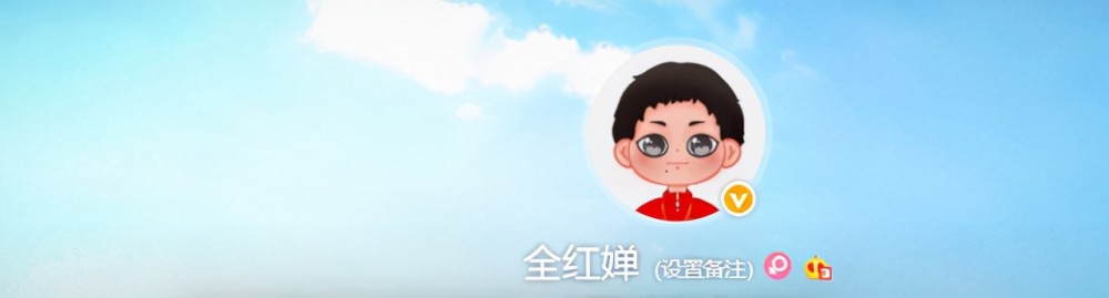 萌翻了全红婵最新动态用自己卡通照片当头像仍是锅盖头