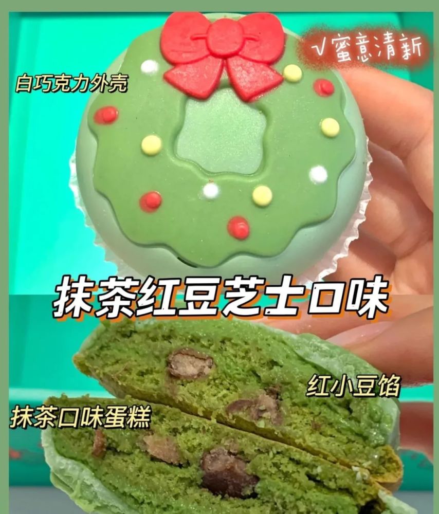 西安市电子城能动英语怎么样爬圣诞旧迹宠物狗影水墨