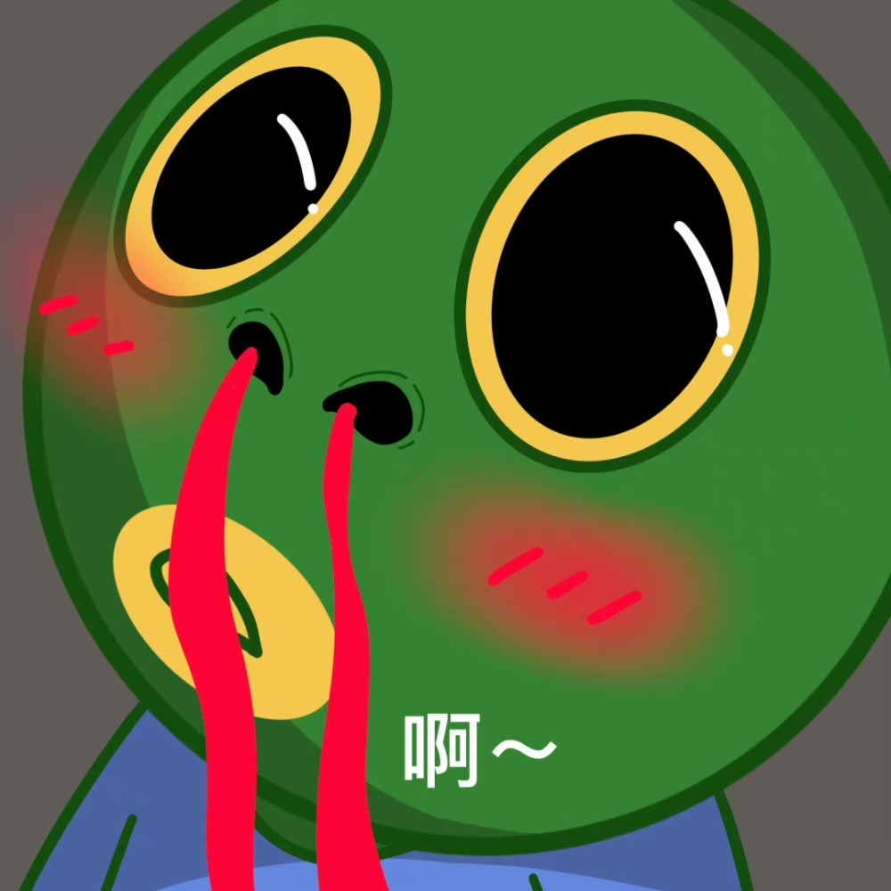 要过年了换个孤寡头像吧