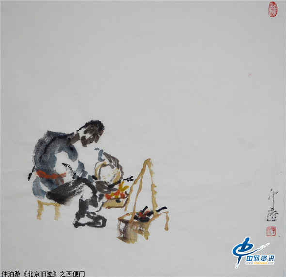 西安市电子城能动英语怎么样爬圣诞旧迹宠物狗影水墨
