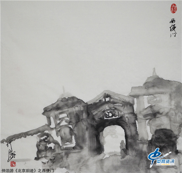 西安市电子城能动英语怎么样爬圣诞旧迹宠物狗影水墨