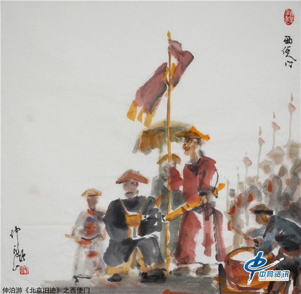 西安市电子城能动英语怎么样爬圣诞旧迹宠物狗影水墨