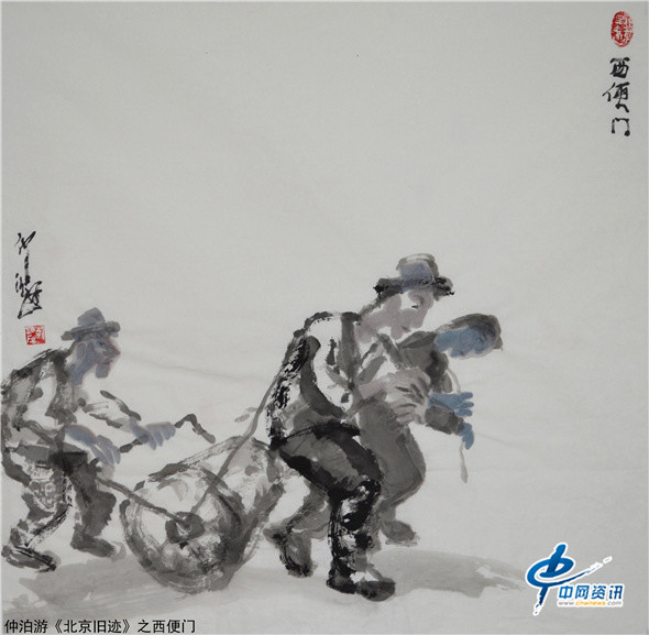 西安市电子城能动英语怎么样爬圣诞旧迹宠物狗影水墨