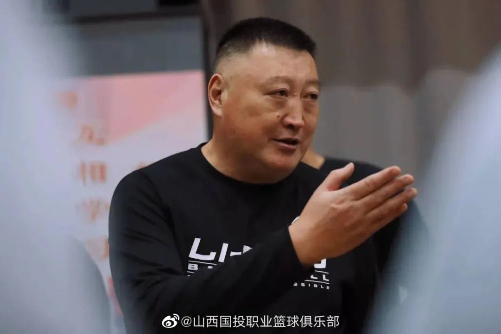 费尔德 【范炜深度访谈】杨学增：“快乐篮球”让山西成黑马，目标先打入季后赛
