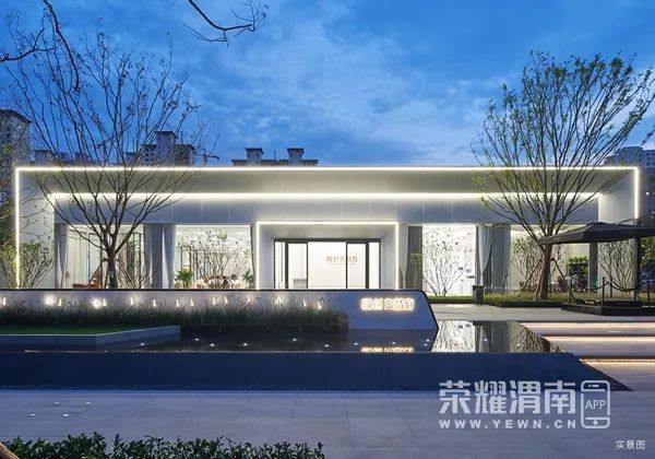 振奋东翼进行时融创东麟府何以换血渭南圈层人居