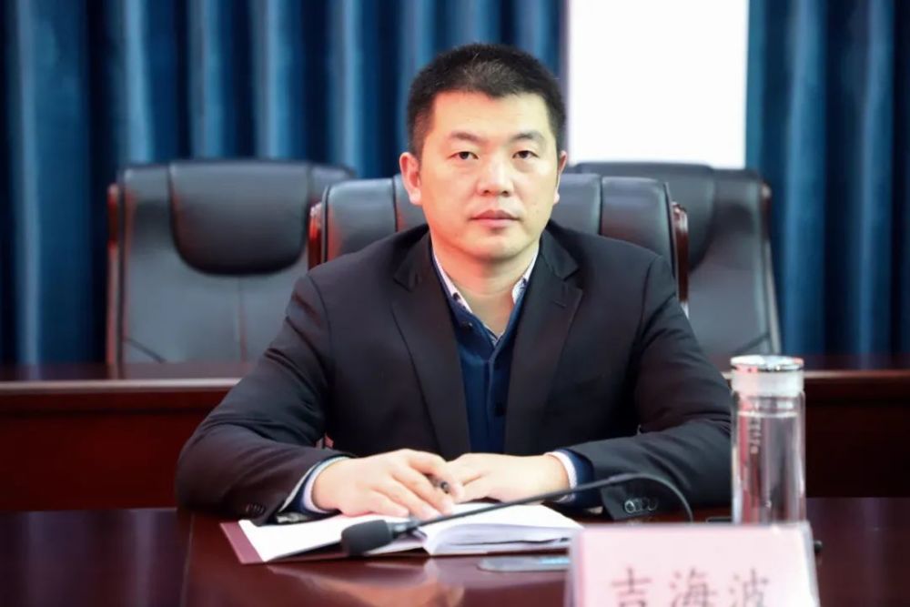 吴兴国主持召开西湖管理区经济运行调度会