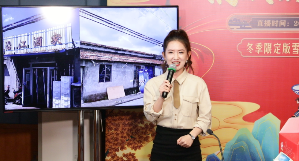 冬至夜九龙湖镇推荐官主播:杰仔冬至夜澥浦镇推荐官主播:贾老师直播