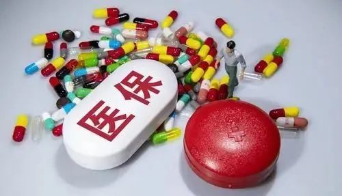 医保谈判药品双通道管理6个问题是关键