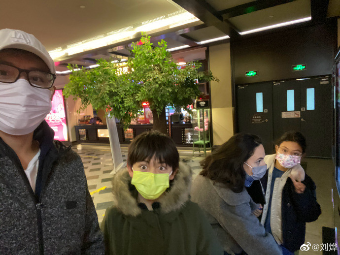 英孚教育集團新能源驚艷刺激任達華全家福2瞪眼諾烏迪內斯
