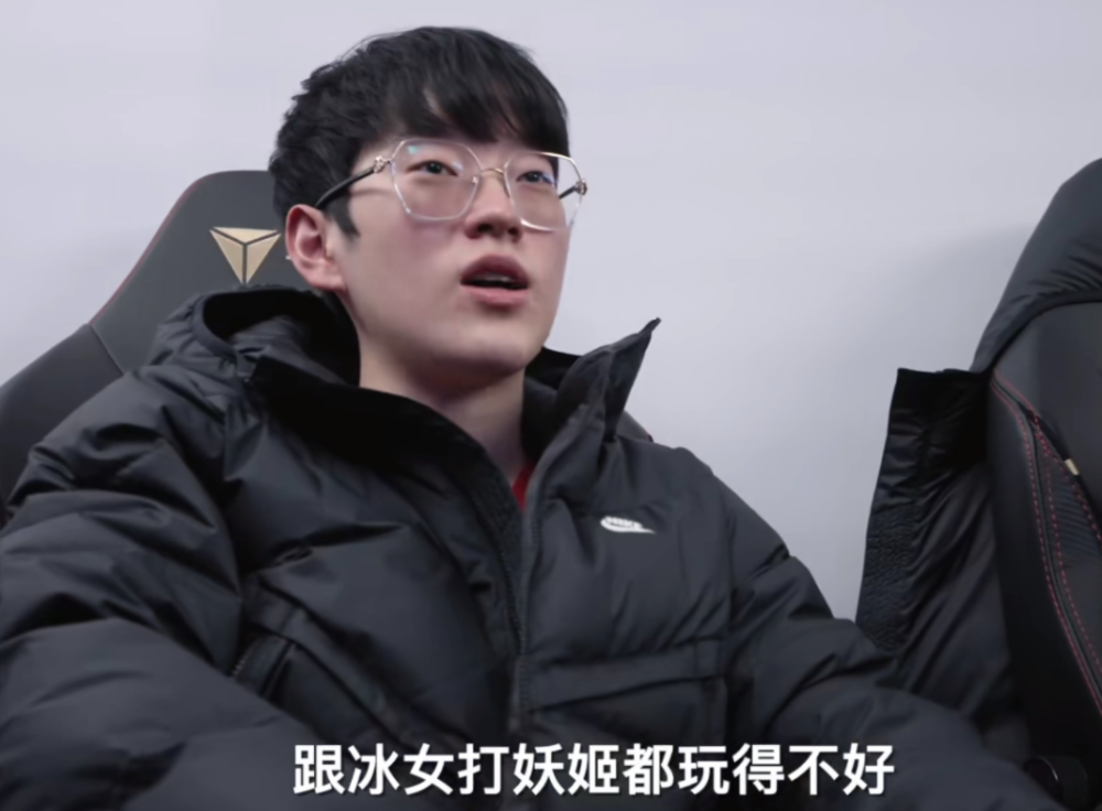 edg小学弟直言showmaker有缺点用妖姬冰女能正反手打爆他