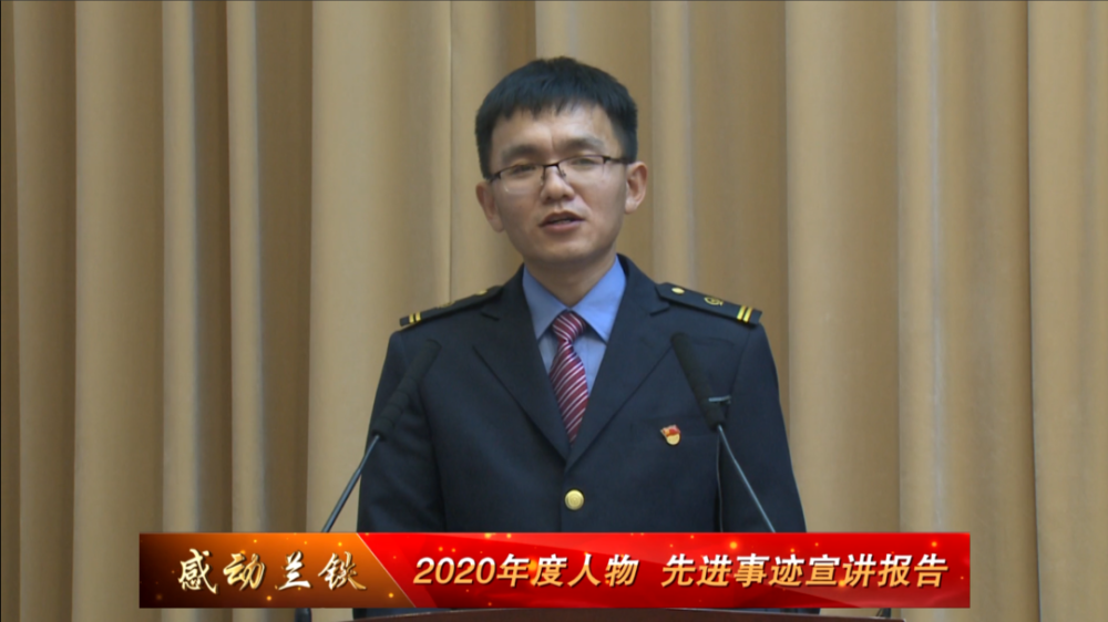 榜样的力量微宣讲景海峰打好仿真试验攻坚战