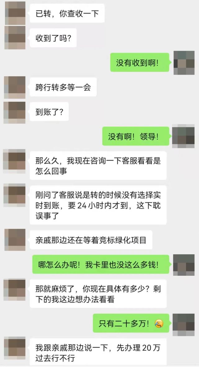 关于男朋友不经同意把我的东西借亲戚，想要回被亲戚说小气，我该怎么做？的信息-第2张图片-鲸幼网