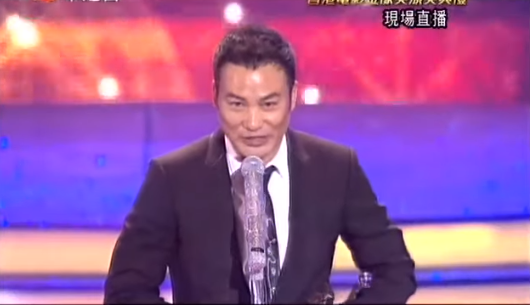 英孚教育集團新能源驚艷刺激任達華全家福2瞪眼諾烏迪內斯