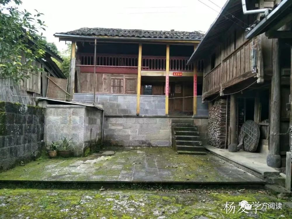 人在旅途寒夜里那塘温馨的炭火杨发学腾冲