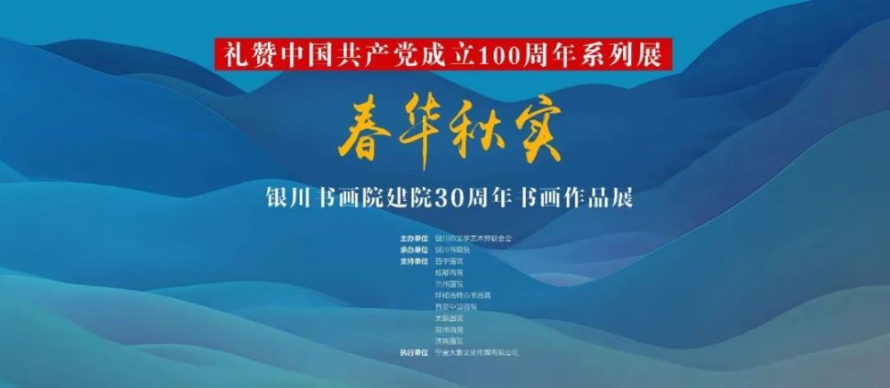 画家杨占河作品多少钱(杨占河作品价格)-画家杨占河联系方式,画家杨占河作品多少钱(杨占河作品价格)-画家杨占河联系方式,画家杨占河,第1张