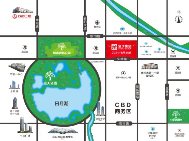 向柘城老乡报喜:咱柘城金沙摘得日月湖畔最后一块宝地!
